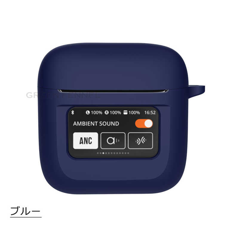 楽天市場】JBL Tour Pro2 ケース JBL Tour Pro ケース ジェービーエル