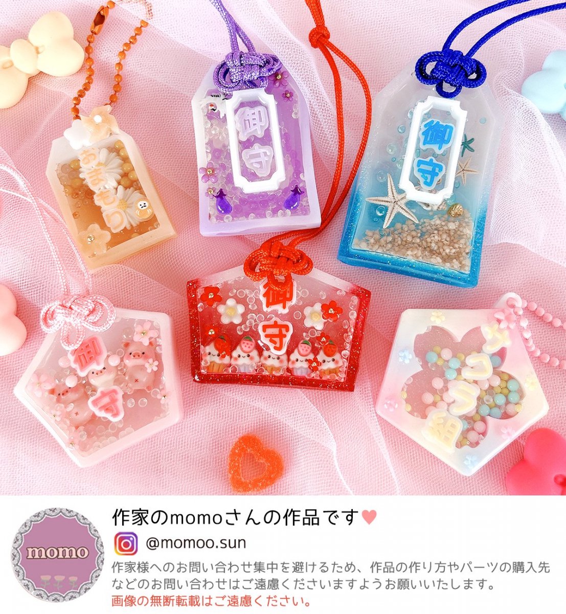 ニモ様確認用☆ とむ様ご確認用 すの様確認用 s様確認用 ZX-S/