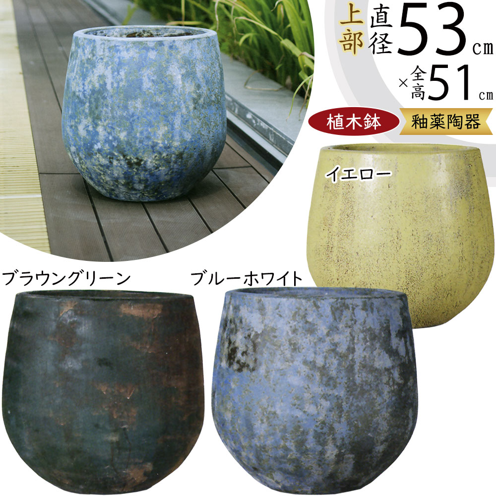 ☆匿名配送☆アンティーク 骨董 陶器 焼物 藍色の大鉢 ☆匿名配送