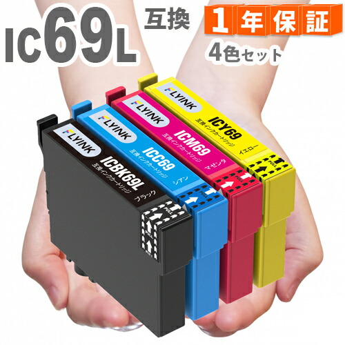 楽天市場】エプソン プリンター px-105 a4 カラーインクジェット