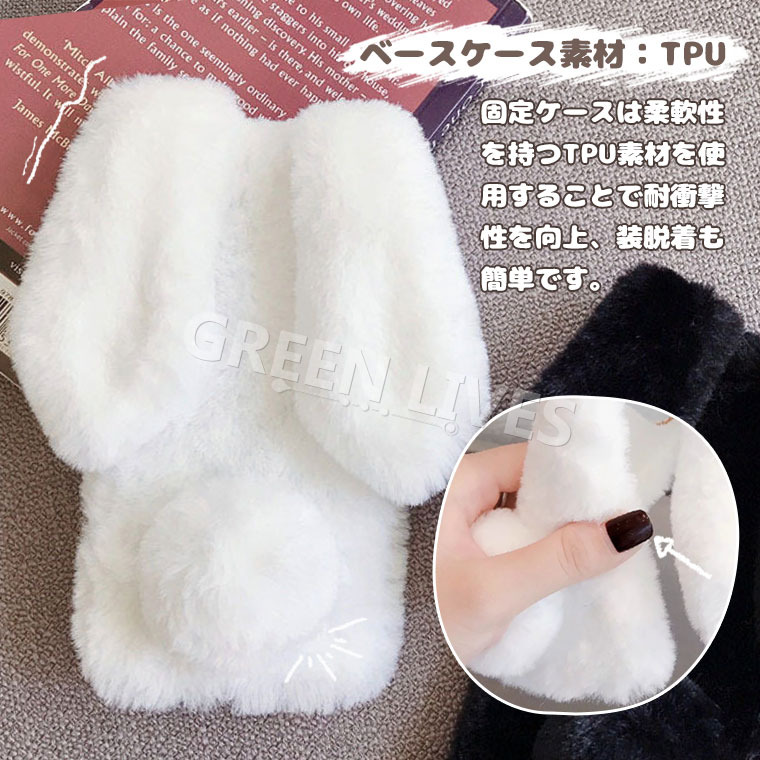 楽天市場】Xpeira 10 VII ケース ファー Xperia 5 IV ケース Xperia 1