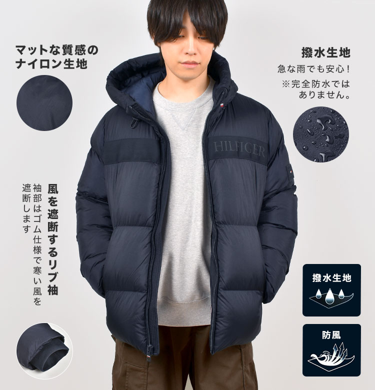 楽天市場】TOMMY HILFIGER トミーヒルフィガー ダウンジャケット