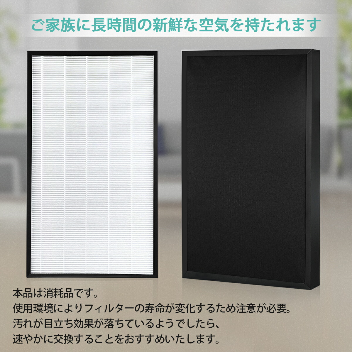 楽天市場】F-ZXJP50 空気清浄機 フィルター パナソニック 集じん