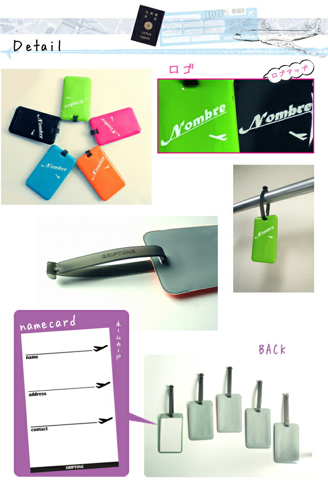 楽天市場】GPT ネームタグ 名札 目印 カラフル エナメル 蛍光色