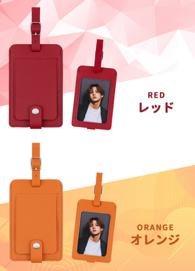 楽天市場】ミニフォトを入れられるネームタグ 名札 推し活グッズ 推し