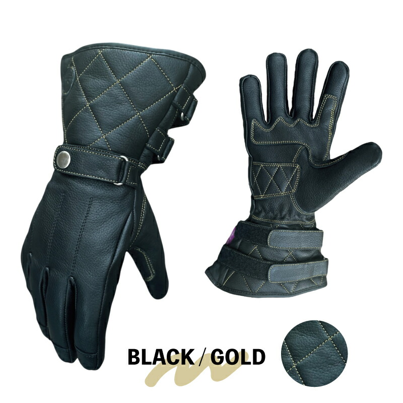 楽天市場】ガントレット グローブ バイク 冬用 レザー 防寒 防風 防水