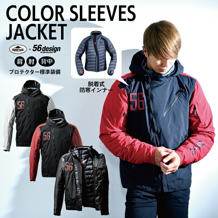 楽天市場】56design KUSHITANI コラボ 2022 新作モデル 56デザイン