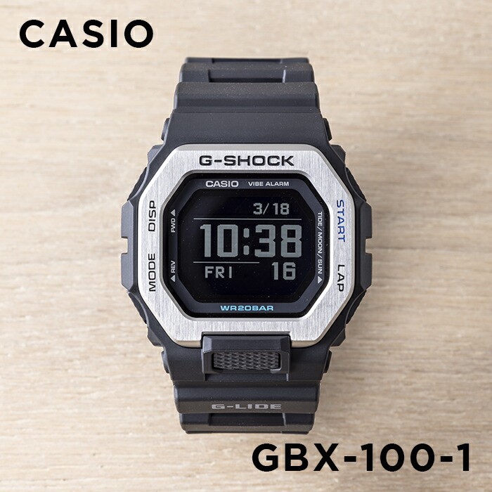 楽天市場】【10年保証】CASIO G-SHOCK カシオ Gショック Gライド GBX