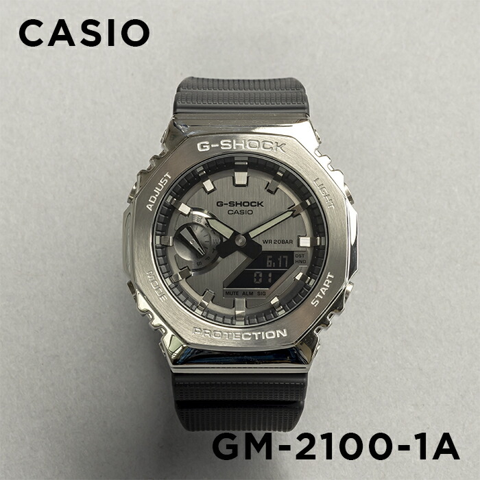 楽天市場】【10年保証】CASIO G-SHOCK カシオ Gショック GM-2100-1A