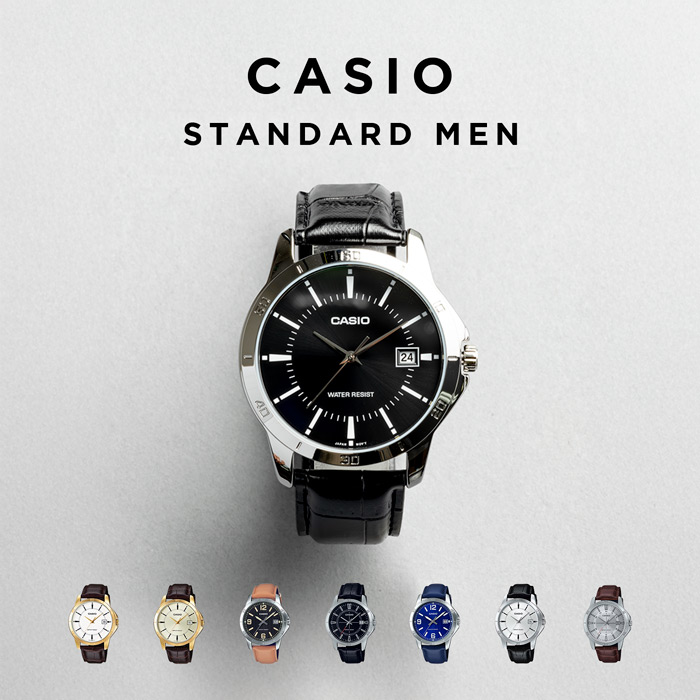 楽天市場】【10年保証】【日本未発売】CASIO STANDARD MEN カシオ