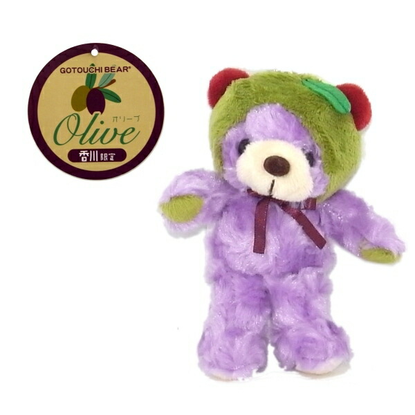 楽天市場】ご当地ベア香川限定(オリーブ-4-)ベアぬいぐるみ(SS)ボール