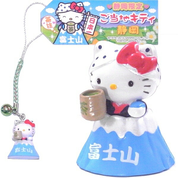 楽天市場】富山限定 ご当地キティの通販