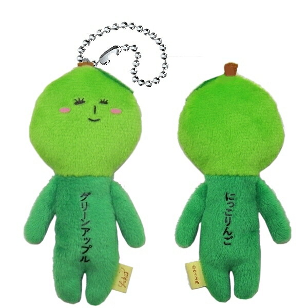 楽天市場】ご当地ゆきおグリーンアップルにっこりんごぬいぐるみ