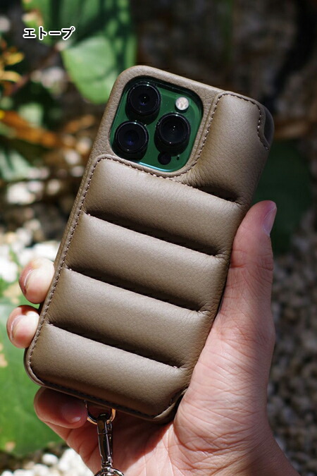 楽天市場】【期間限定ポイント10倍】【正規取扱店】DEMIU デミュウ