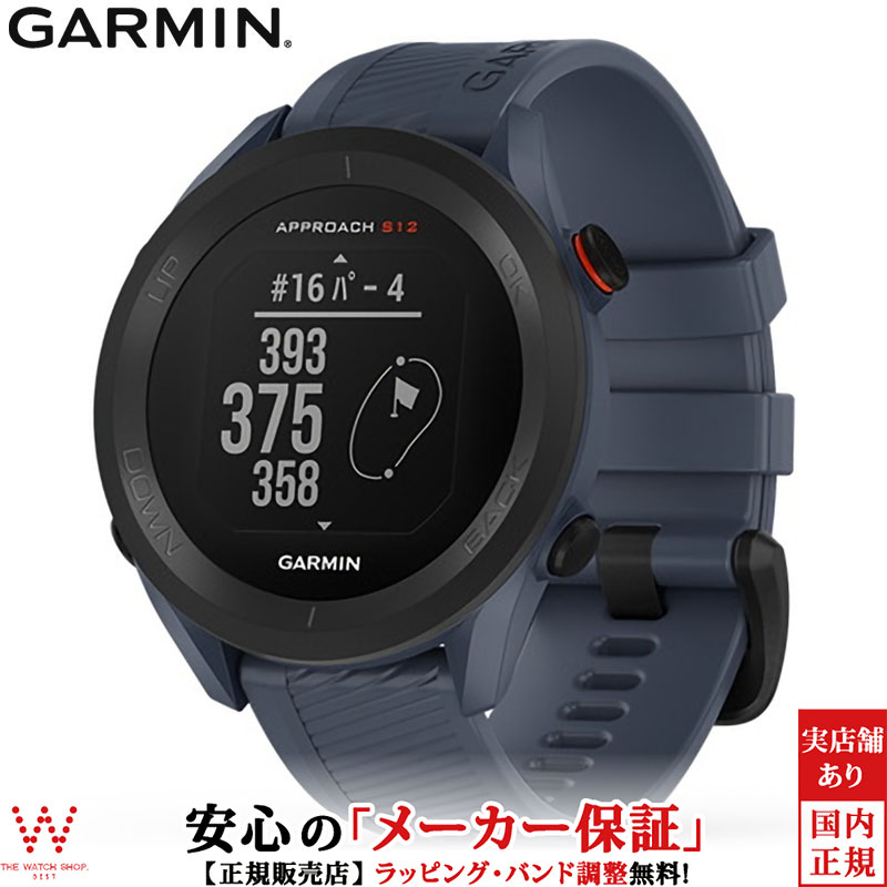 楽天市場】ガーミン GARMIN アプローチ S12 Approach S12 ゴルフ Golf