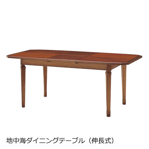 マルニ 地中海 テーブル」の人気商品一覧 | 安い商品を通販サイトから