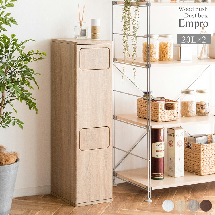 楽天市場】マルニ木工 地中海シリーズ 地中海 サイドテーブル : h