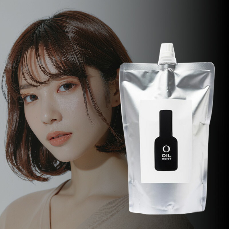 楽天市場】【ガチャでクーポンGET】オースキン＆ヘア オー オイル