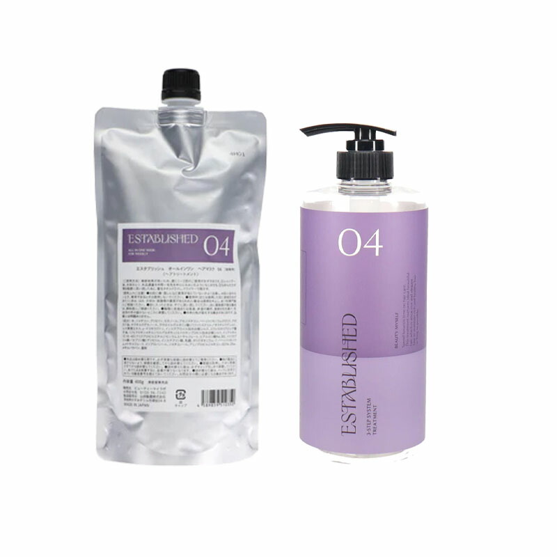 楽天市場】【ガチャでクーポンGET】ESTABLISHED エスタブリッシュ