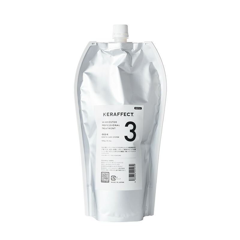 楽天市場】【ガチャでクーポンGET】ケラフェクト VK ブースター