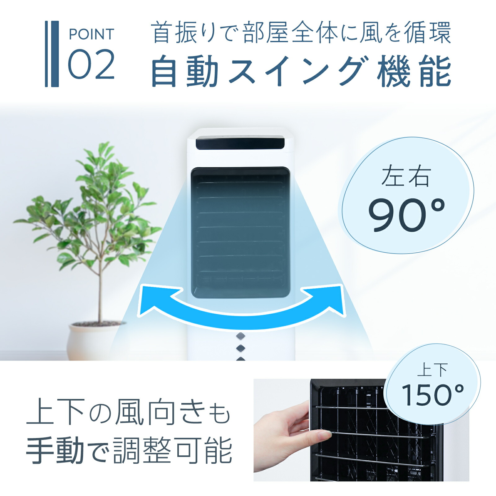 楽天市場】【P3倍&300円OFFcp！】冷風機 冷風扇 保冷用ボトル付き 小型