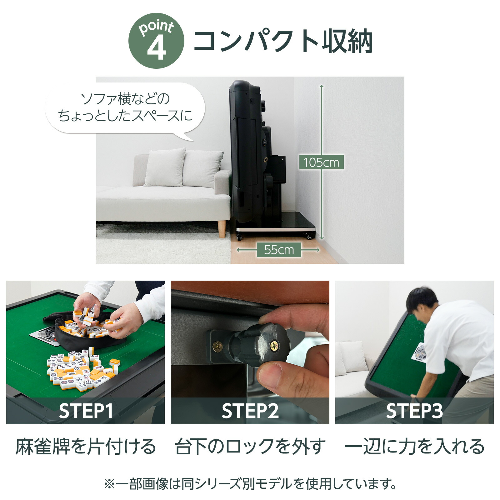 楽天市場】【スーパーSALE 特別価格】全自動麻雀卓 家庭用 静音設計