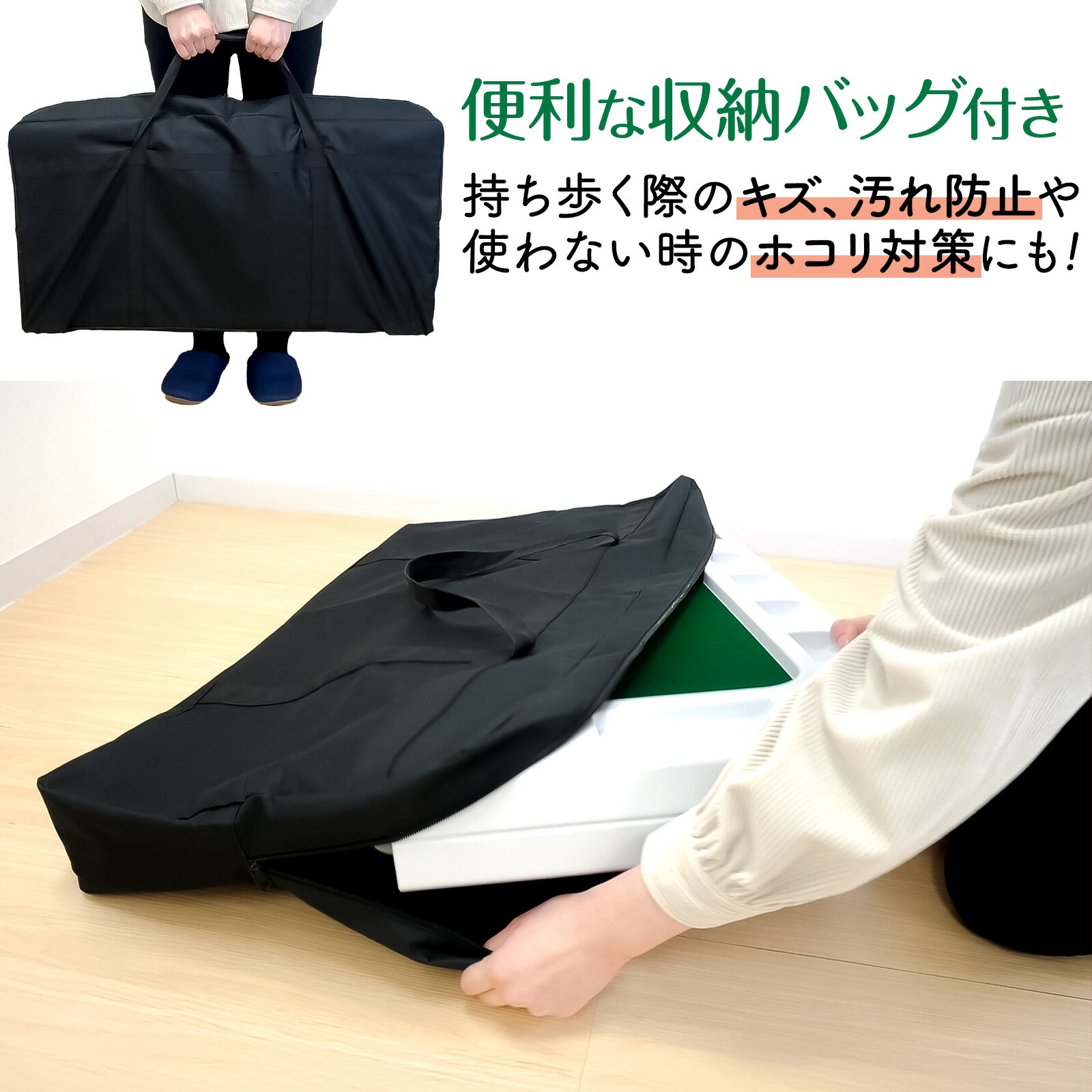 楽天市場】【☆3/1 P11倍&1,000円OFFcp!】麻雀卓 麻雀セット テーブル