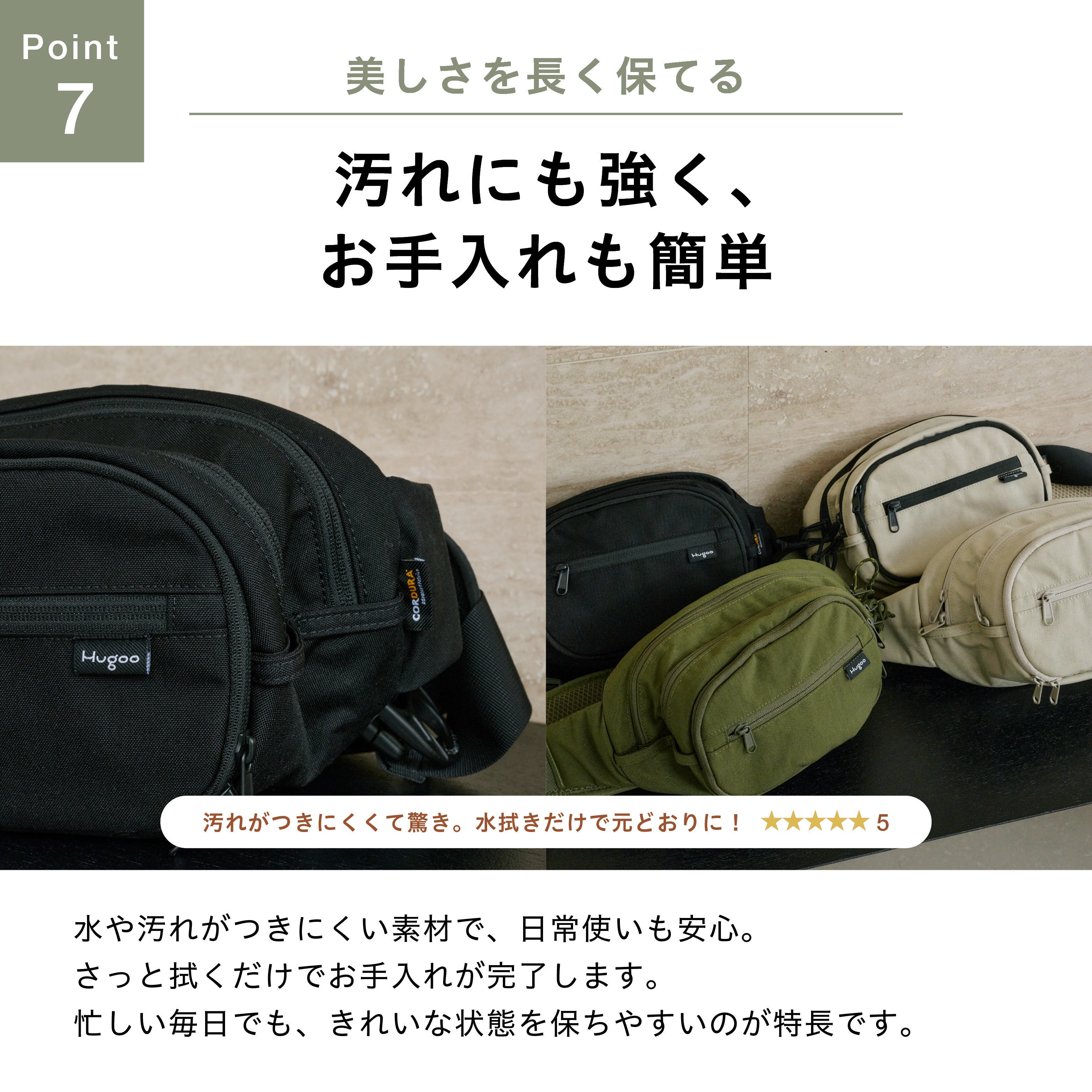 楽天市場】☆LINE限定500円OFF ママリ口コミ大賞2年連続受賞 楽天No1