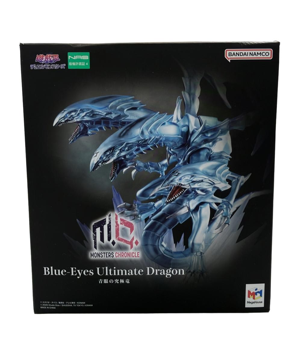 楽天市場】遊戯王 ブルーアイズアルティメットドラゴンの通販