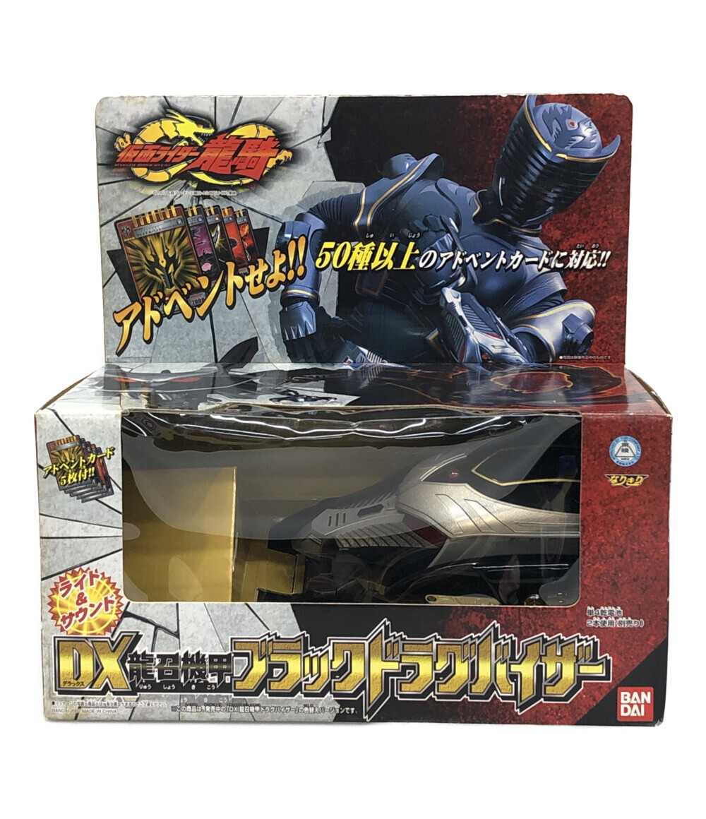 楽天市場】【中古】 仮面ライダー龍騎 武器玩具 仮面ライダー 仮面