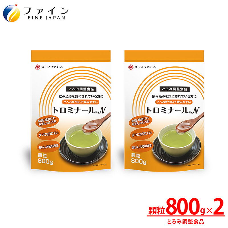 楽天市場】森永乳業 つるりんこQuickly （クイックリー）2kg 顆粒