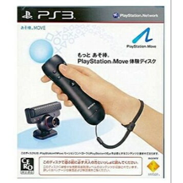 楽天市場】中古 PS3 ソフト もっとあそ棒。Playstation MOVE 体験