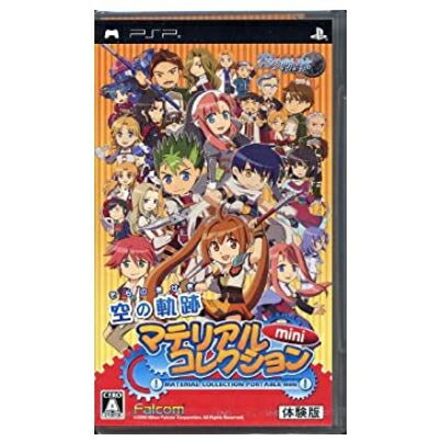 PSP ゲームソフト 5本セット データ全てあり PSP ゲームソフト 5本