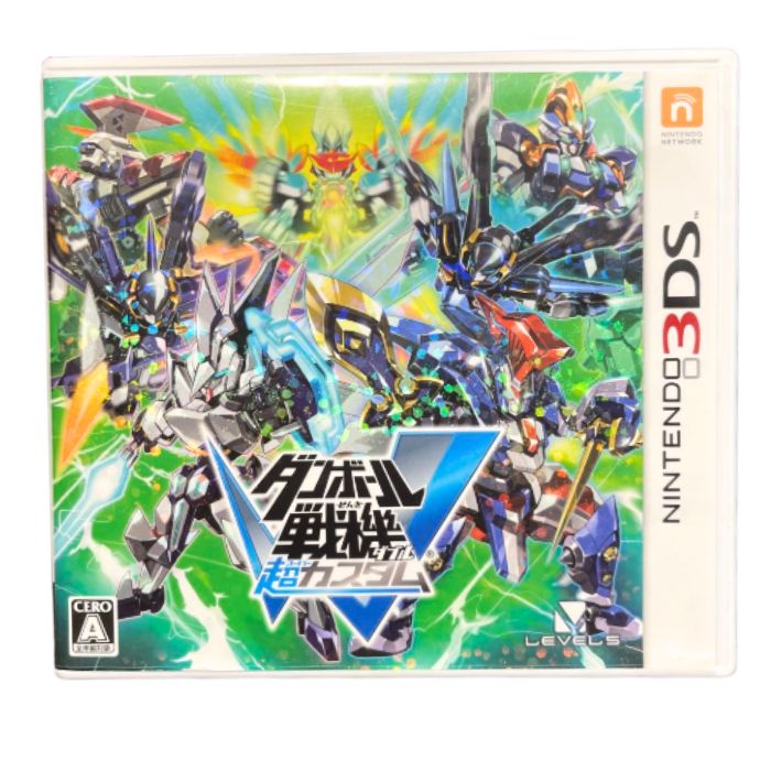 楽天市場】3ds ダンボール 戦機 中古の通販