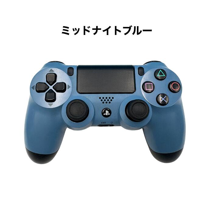 楽天市場】プレゼントキャンペーン☆PS4 コントローラー 純正 デュアル