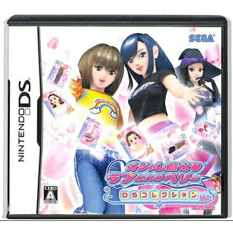 楽天市場】オシャレ魔女 ラブandベリー 〜DSコレクション〜（テレビ