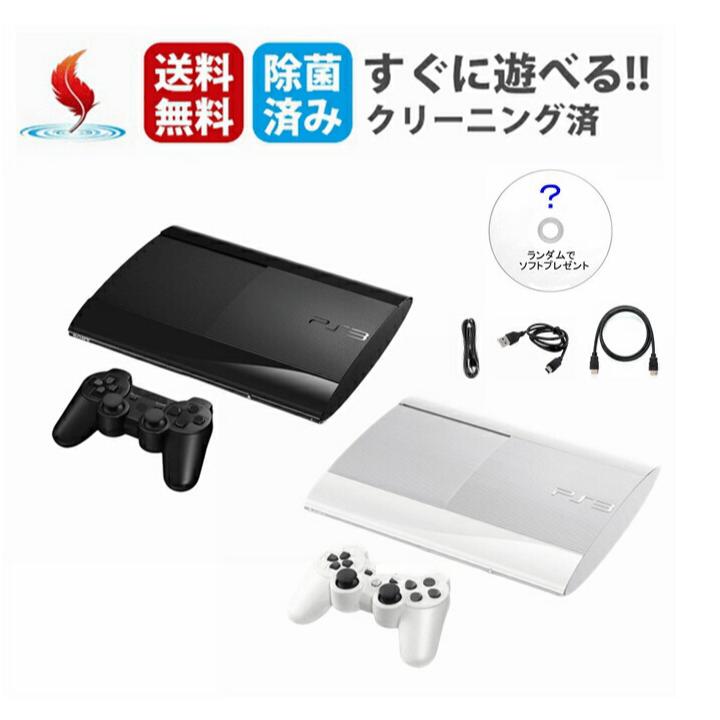 楽天市場】☆プレゼントキャンペンーン中☆PS3 本体 プレステ3