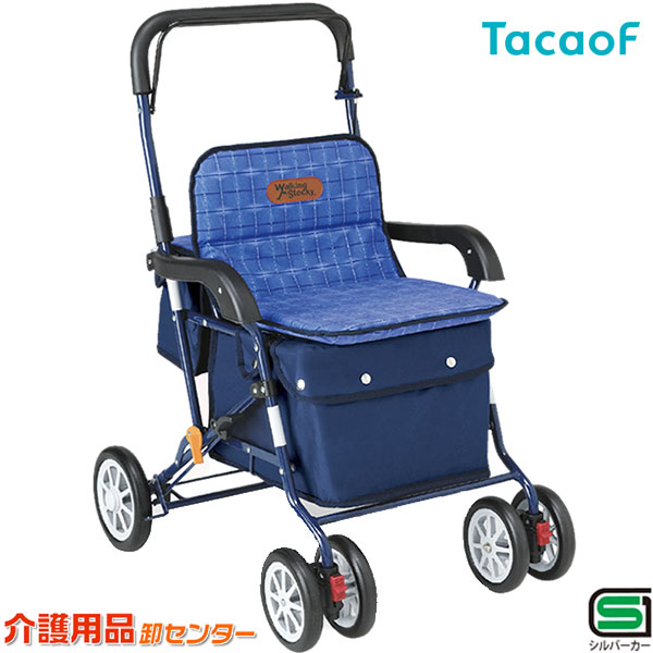 楽天市場】【3/1までポイントUP】シルバーカー 【幸和製作所(テイコブ