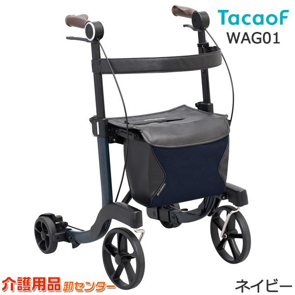 楽天市場】【3/1までポイントUP】シルバーカー 【幸和製作所(ジェン