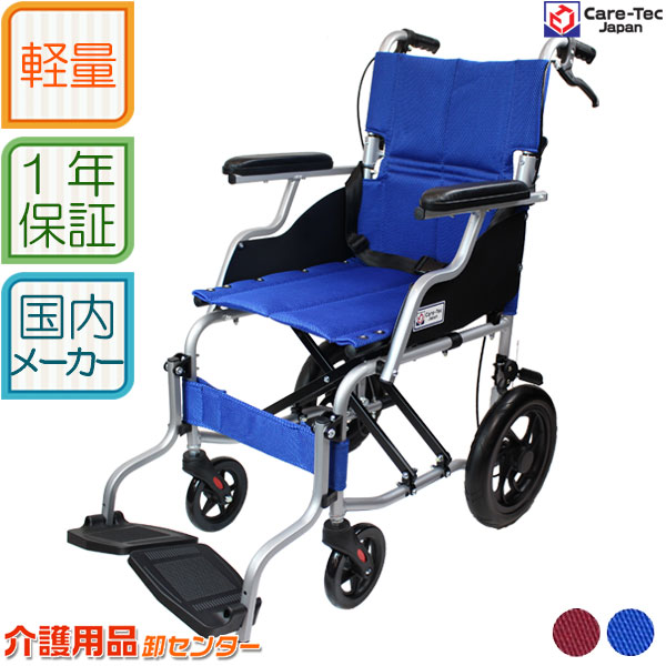 楽天市場】車椅子 【MiKi/ミキ 座面高モジュール MYU5-22】自走介助