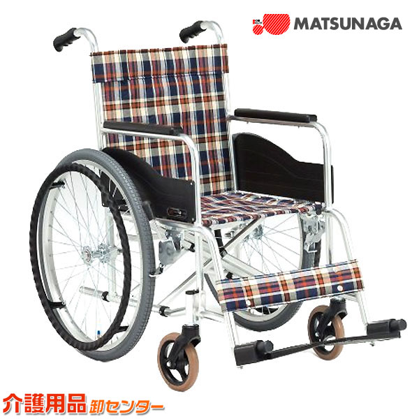楽天市場】車椅子 折り畳み 【松永製作所 AR-101】 自走式
