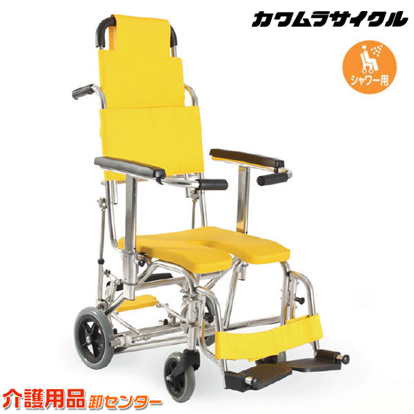 楽天市場】車椅子 軽量 シャワー用 【カワムラサイクル ぴったり