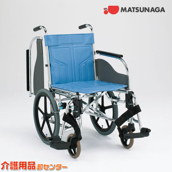 楽天市場】車椅子 折り畳み【松永製作所 CM-261HB】介助式 車いす 車