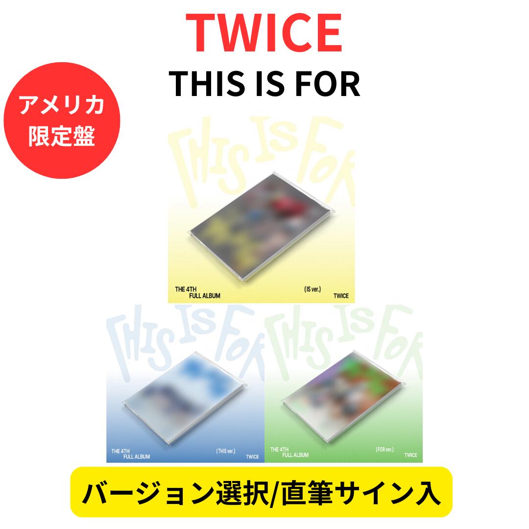 楽天市場】【即納】【アメリカ盤】【直筆サイン入りフォトカード付属