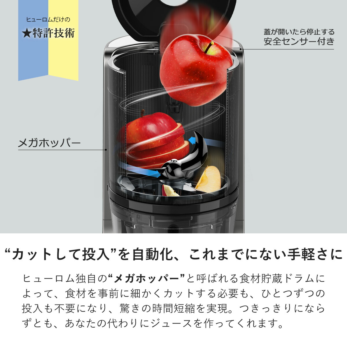 楽天市場】【20%ポイントバック！3/1 9:59迄】ヒューロム H-200