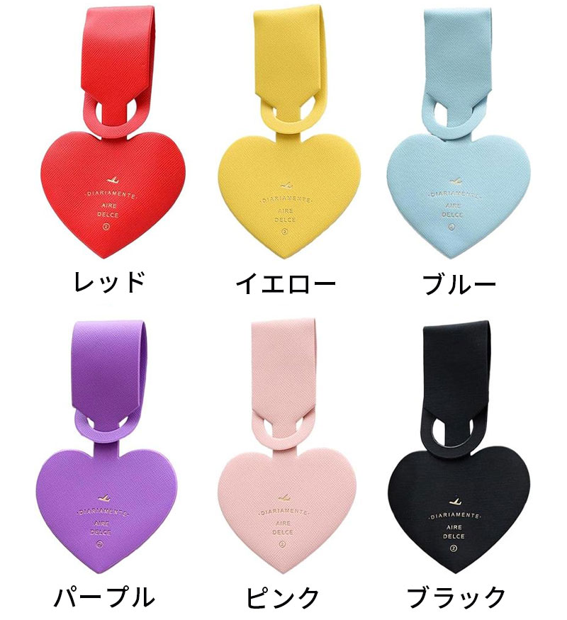 楽天市場】バッグ用ネームタグ 荷物タグ スーツケースタグ 6枚入り