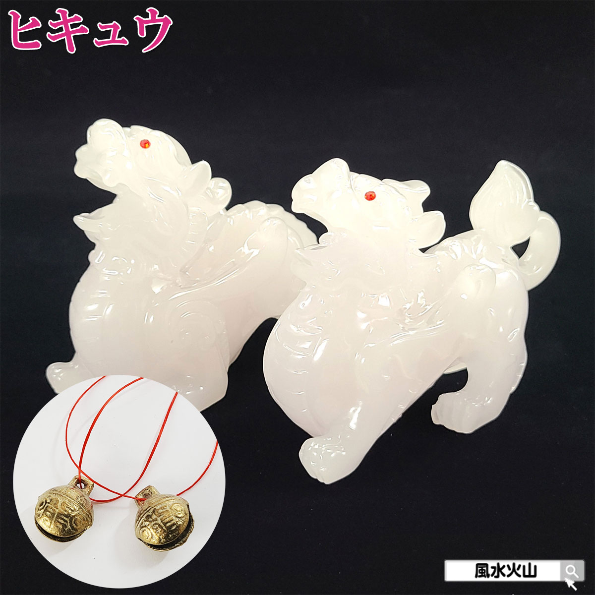 u_u様専用 U.U様専用ページ u-u様専用 uu（違うページの商品同封