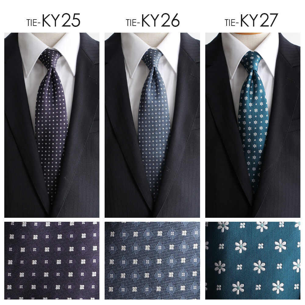 楽天市場】ネクタイ シルク セット おしゃれ ギフト プレゼント 5本