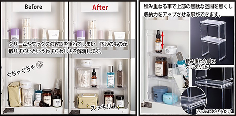 楽天市場】洗面鏡 収納 洗面鏡スライドラック イノマタ化学 : ひゃくえ