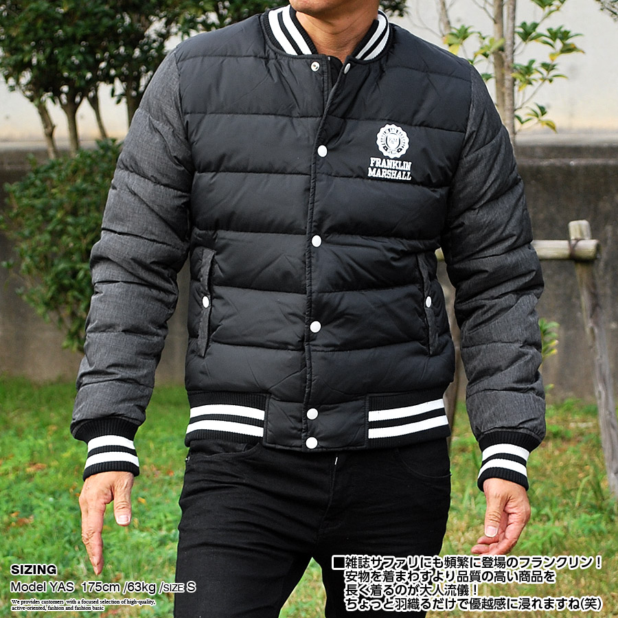 楽天市場】フランクリンマーシャル FRANKLIN & MARSHALL ダウン